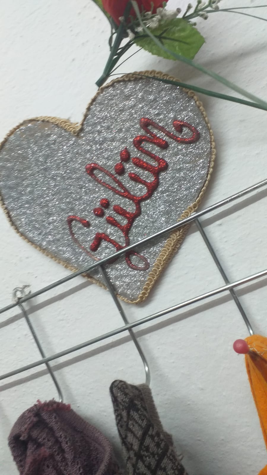 Gül