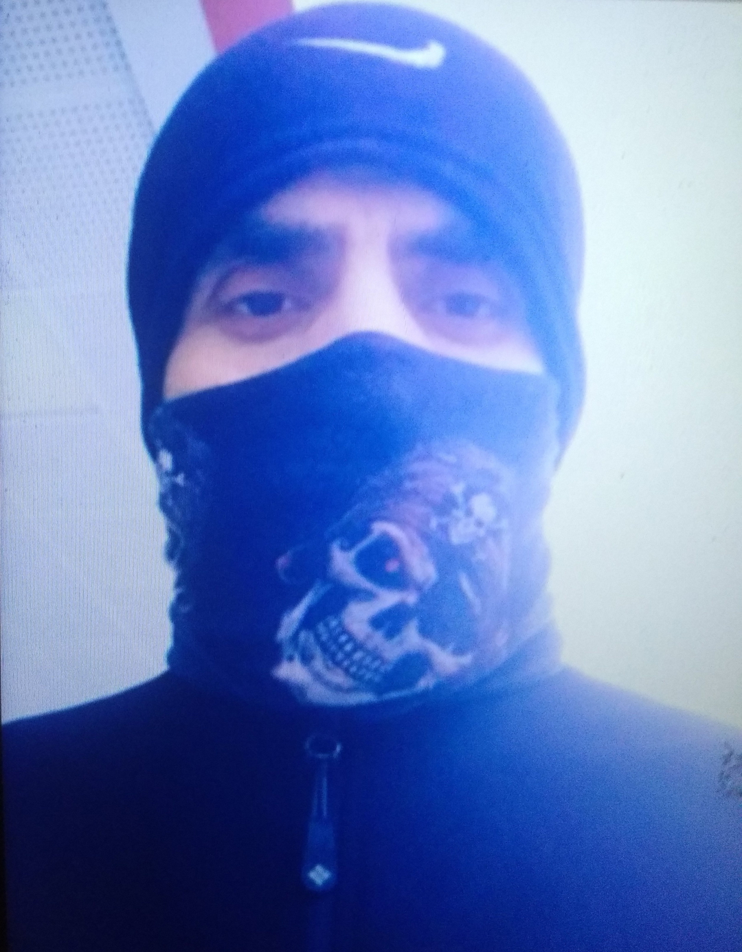 İbrahim