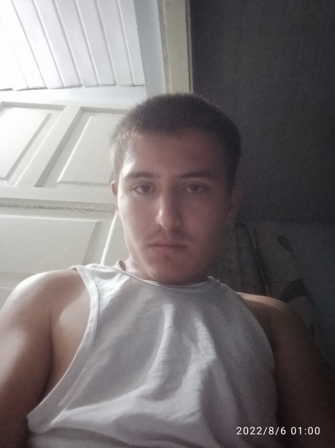 Eray