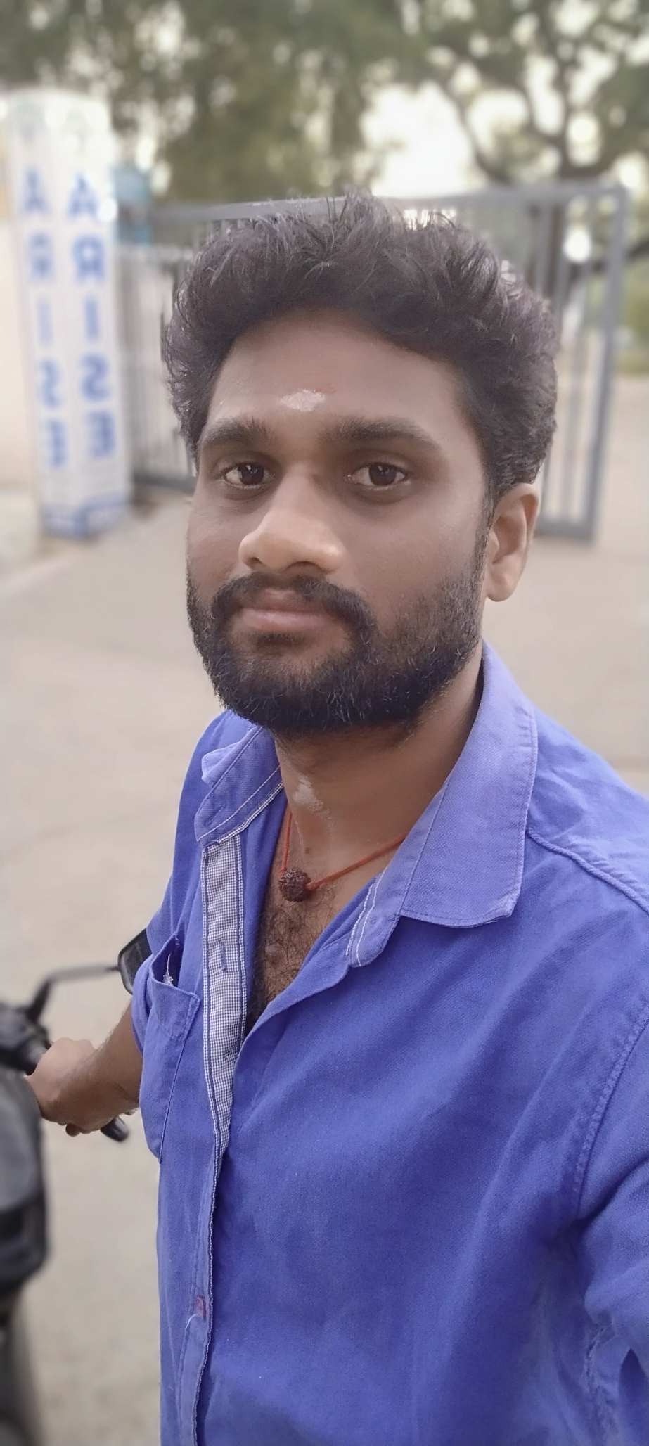 Ramu
