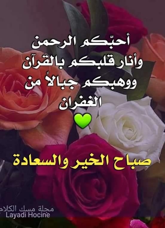 Mohamsd