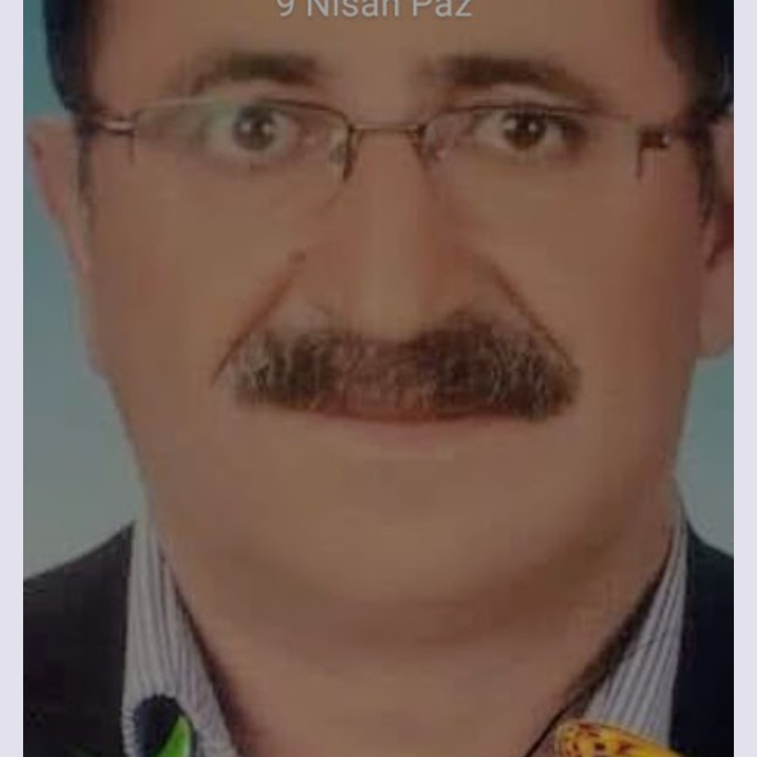 Atik