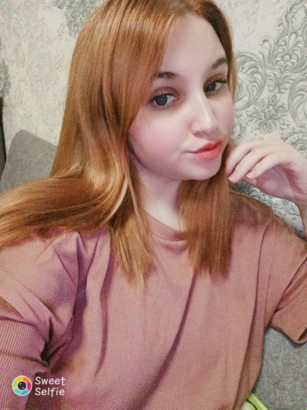 Полина