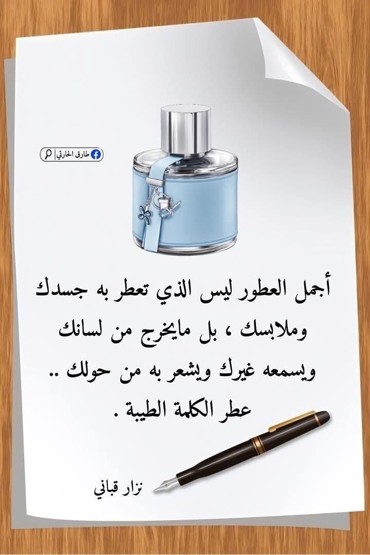 عبدالملك