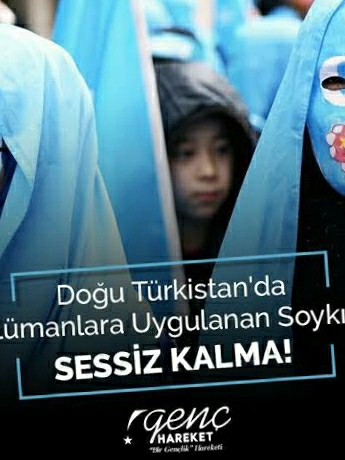 Eda
