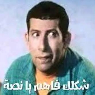 احمد