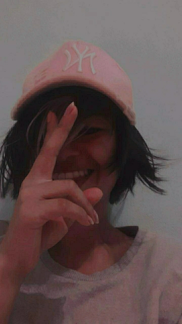 Ana
