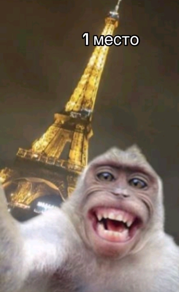 Denis