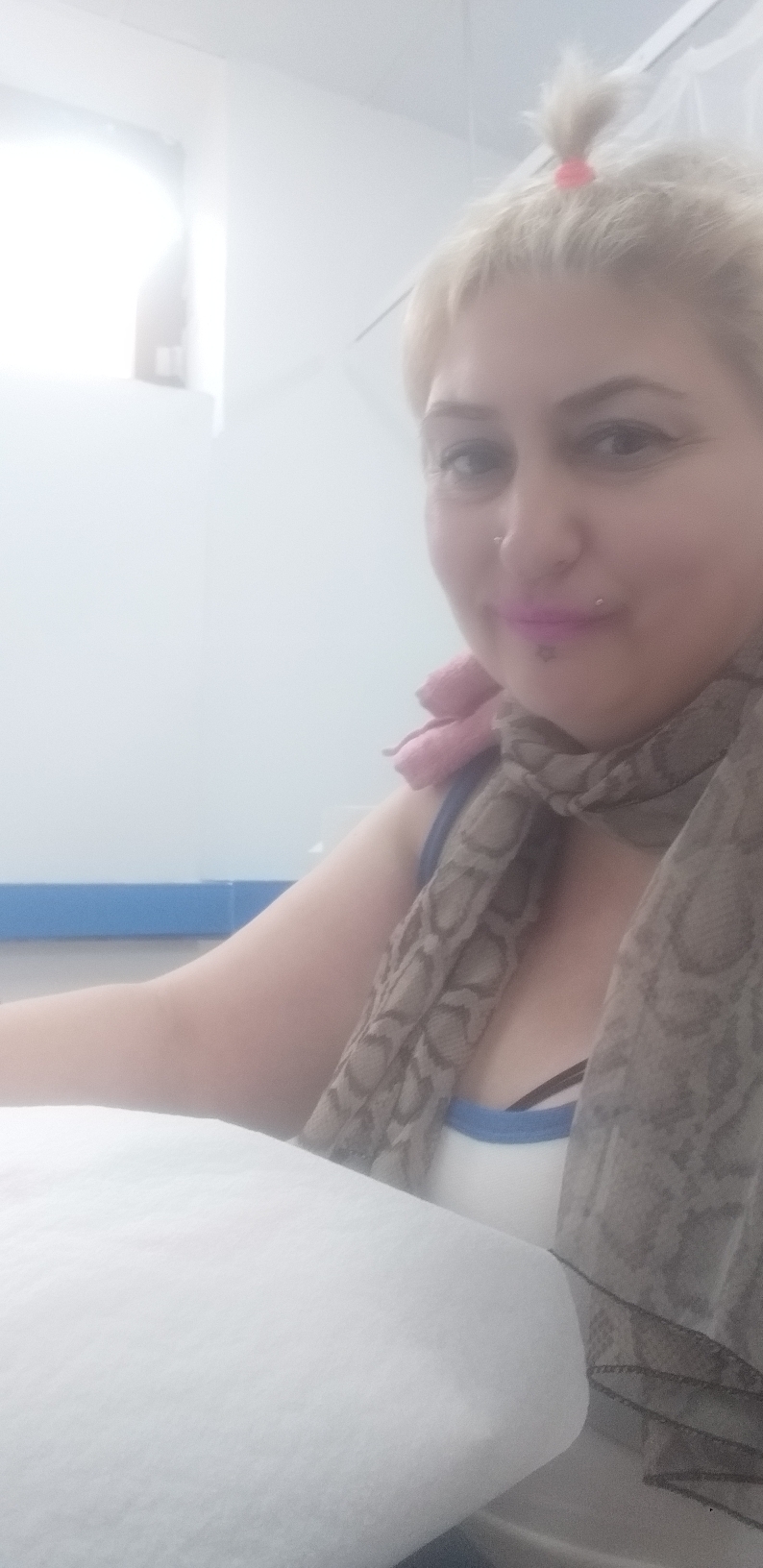ÖZLEM