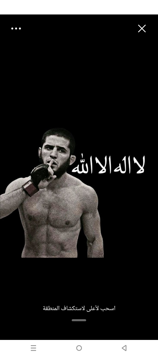 يوسف