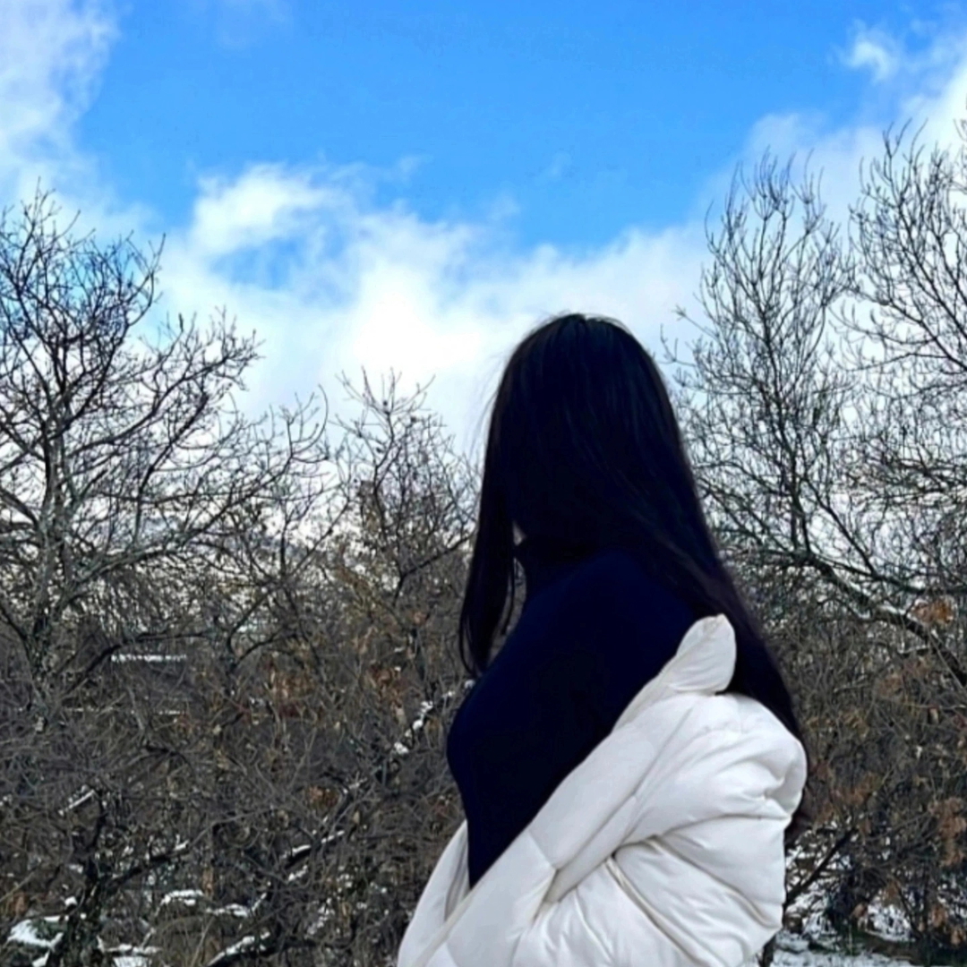 Emine