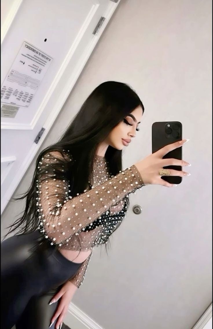 Ay