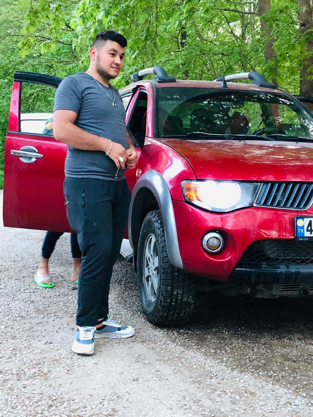 İsmail