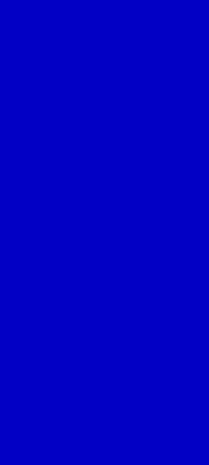 Borancan
