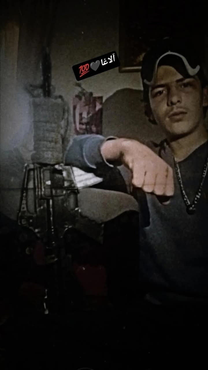 Taim