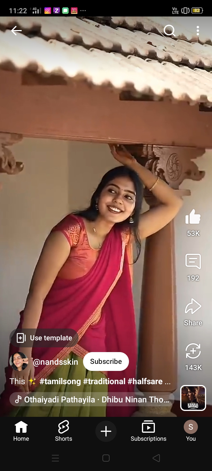 Sivakumar