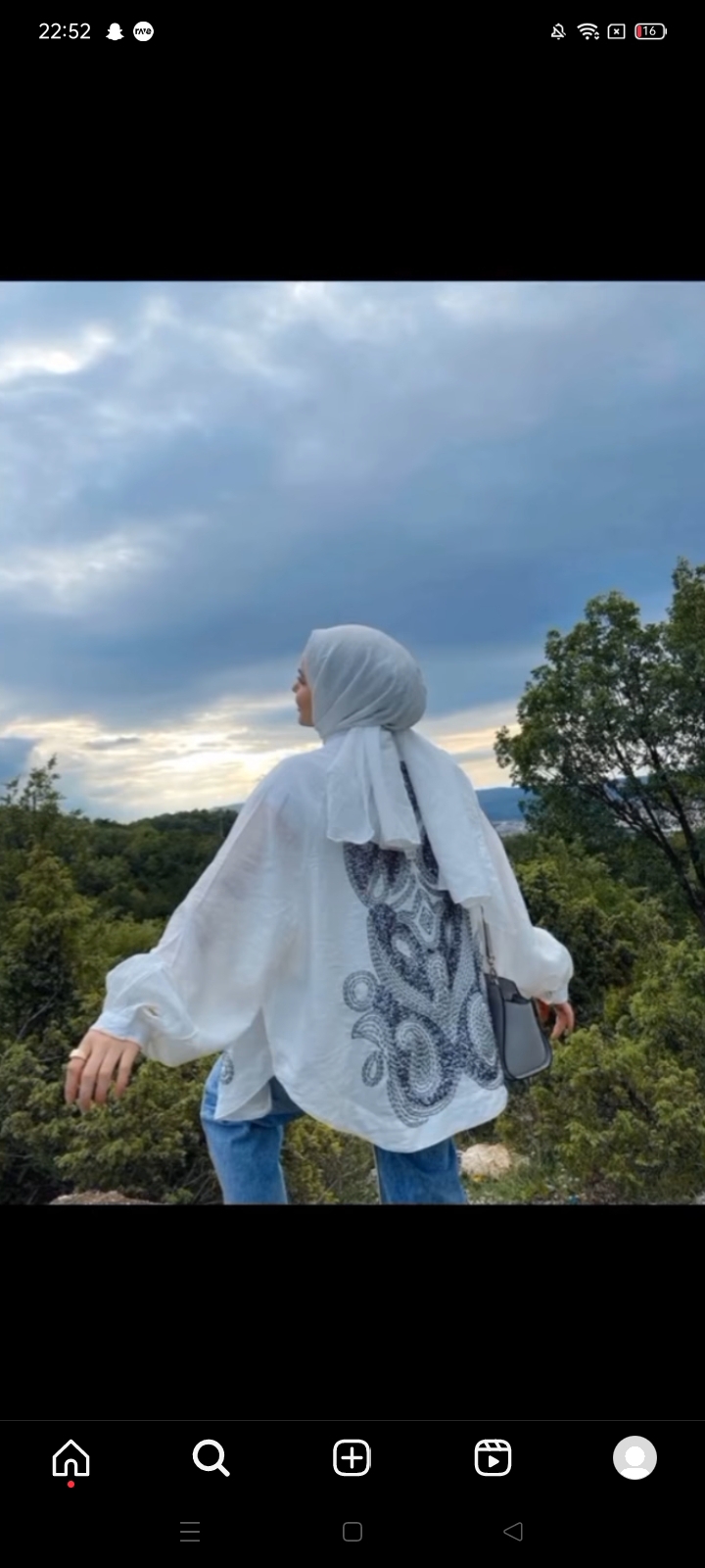 Nur