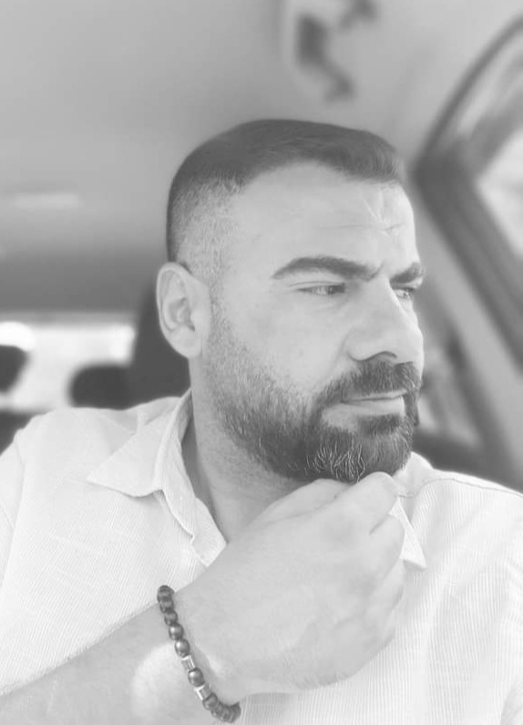 Erdal