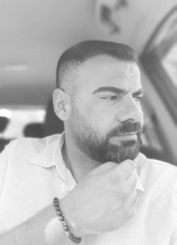 Erdal
