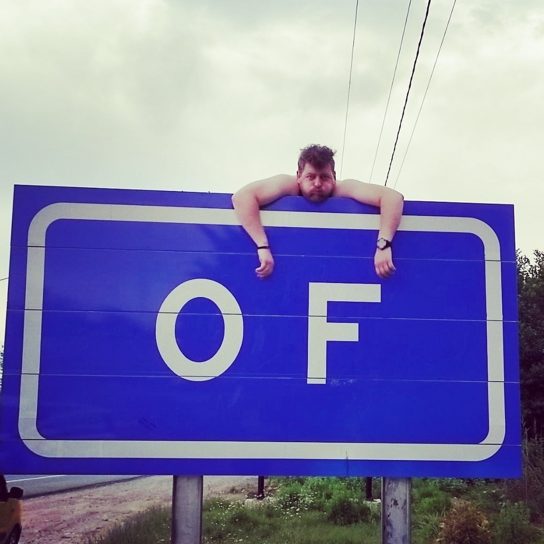 Tolga