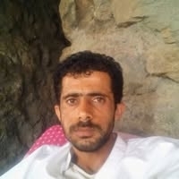 غريب