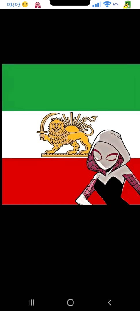 Taniya
