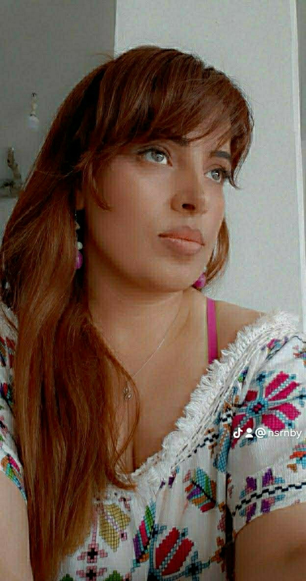 Nesrinim