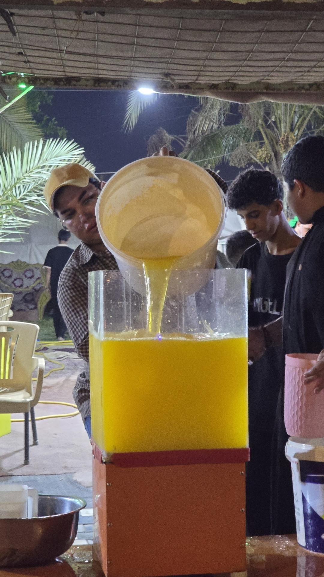 اودي