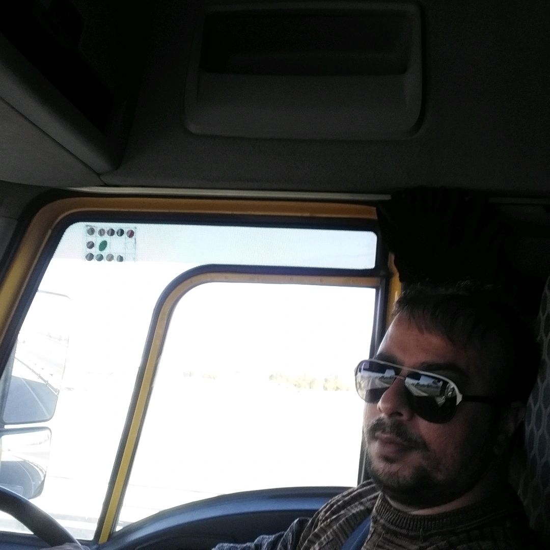 Emre