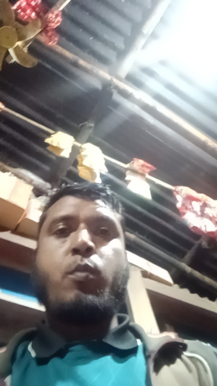 Saiful