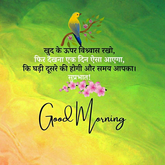 Ashwani
