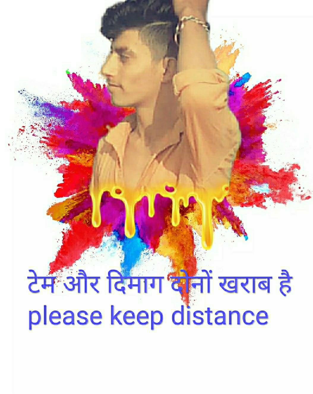 Ajay