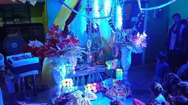 Pankaj