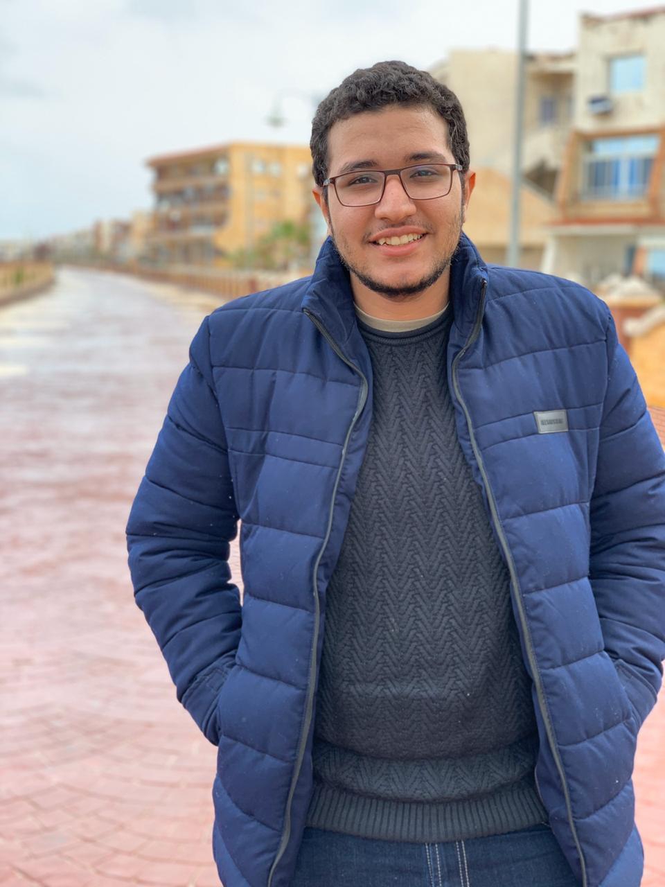Seif