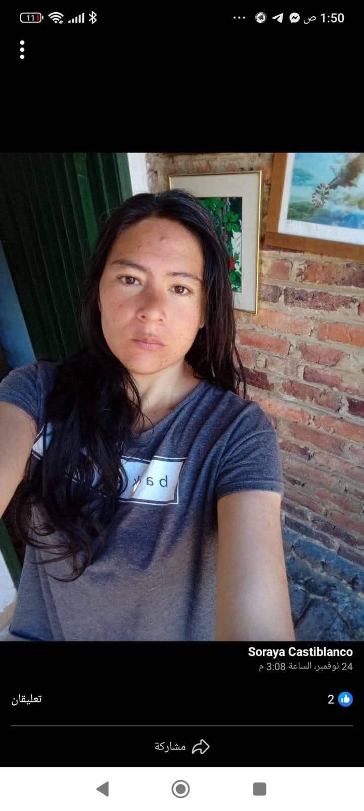 Soraya