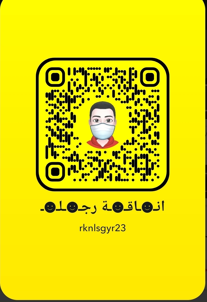امير