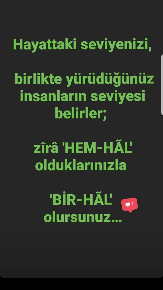 Sibel