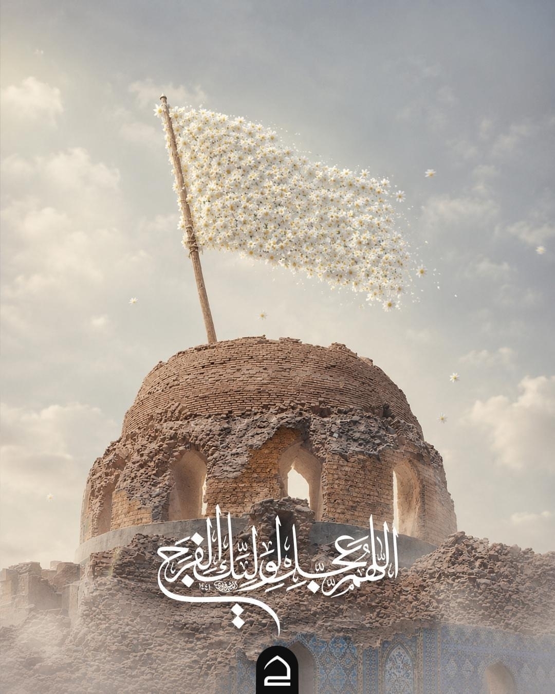 جعفر