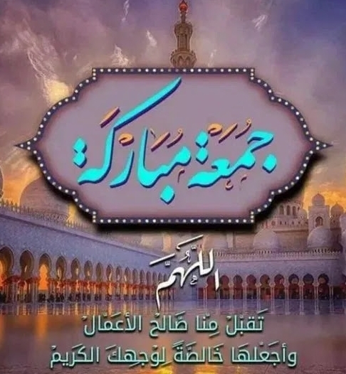 محمد
