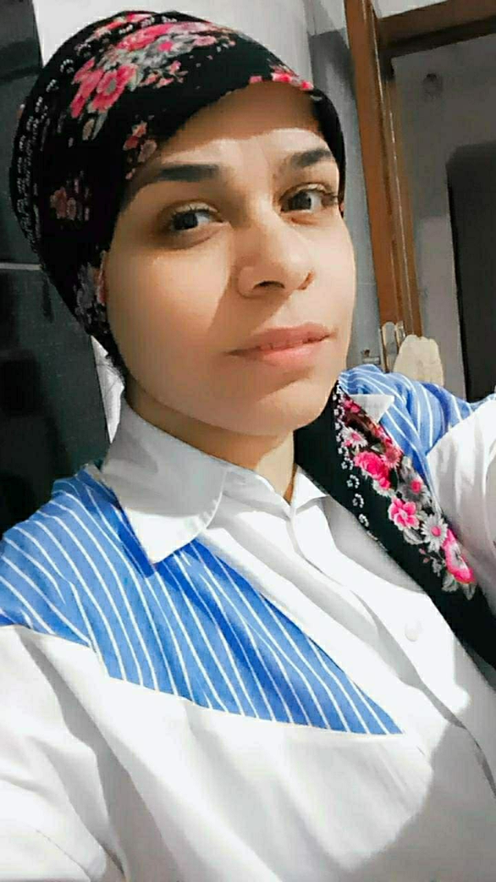 Emine