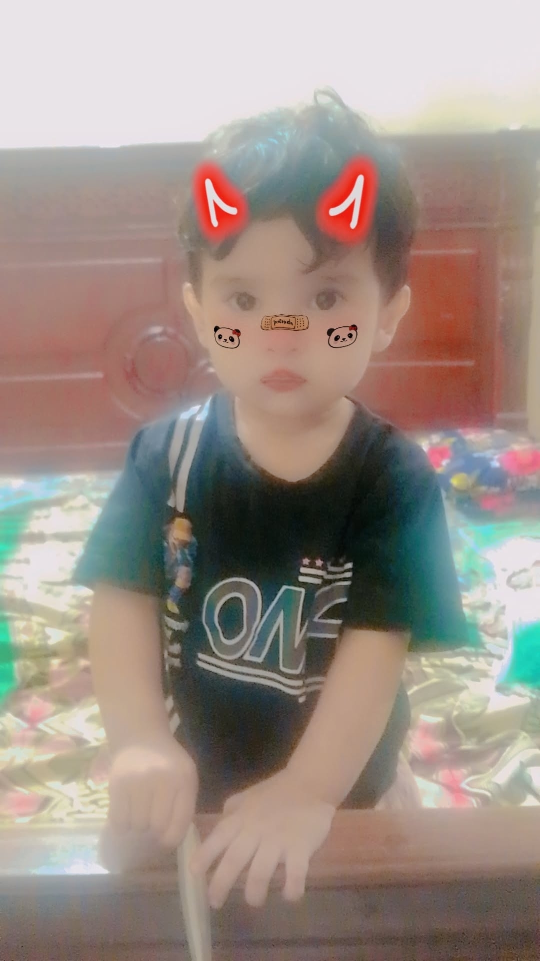 Zain
