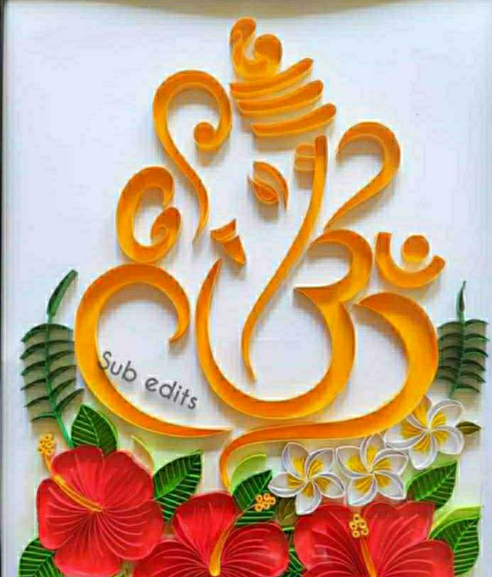 Arun