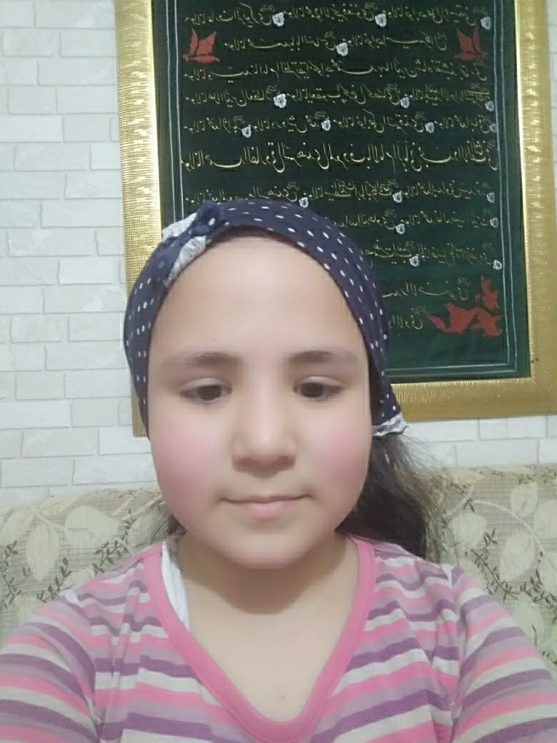 Hayriye