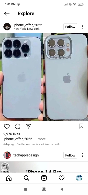Amaan