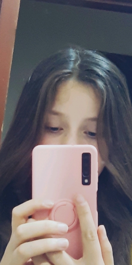 İrem