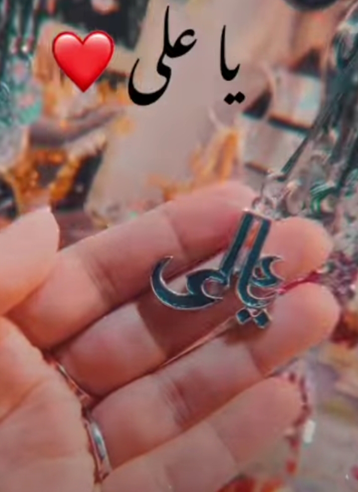 Syed