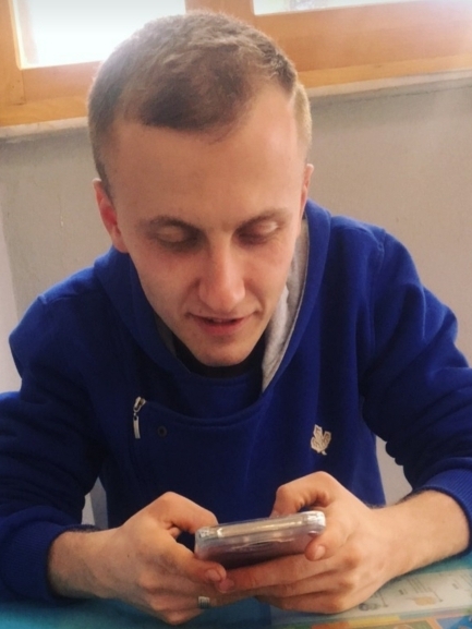 Emre