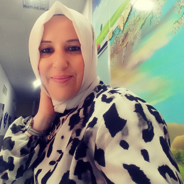Gülsemin