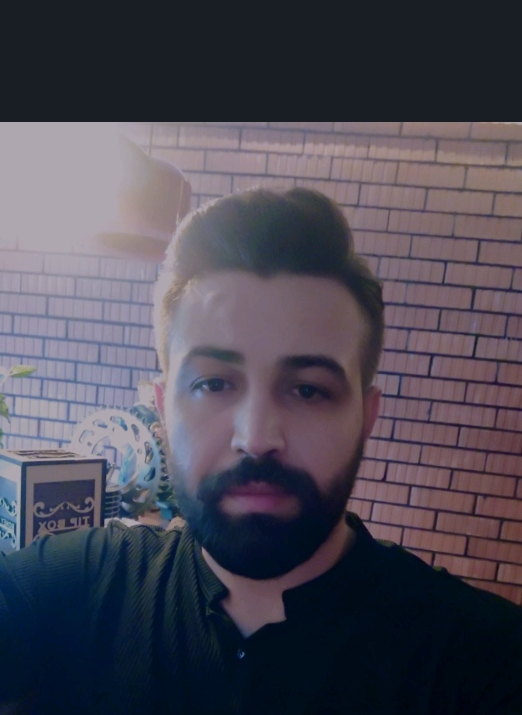 Fatih