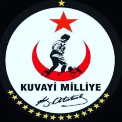 Engin